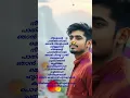 Download Lagu Love status  https://youtu.be/3x8EBw0sxnc?si=8oHIcbUM3-LQbpH3