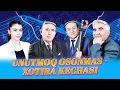 Lagu UNUTMOQ OSONMAS - Xotira kechasi (gala konsert 2025)