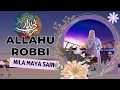 Download Lagu Qasidah Cover Allahu Robbi : Nila Maya Sari