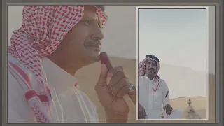 ياوجودي كلما الشمس    فتى نجران  حصريا ٢٠٢٤ دندنها