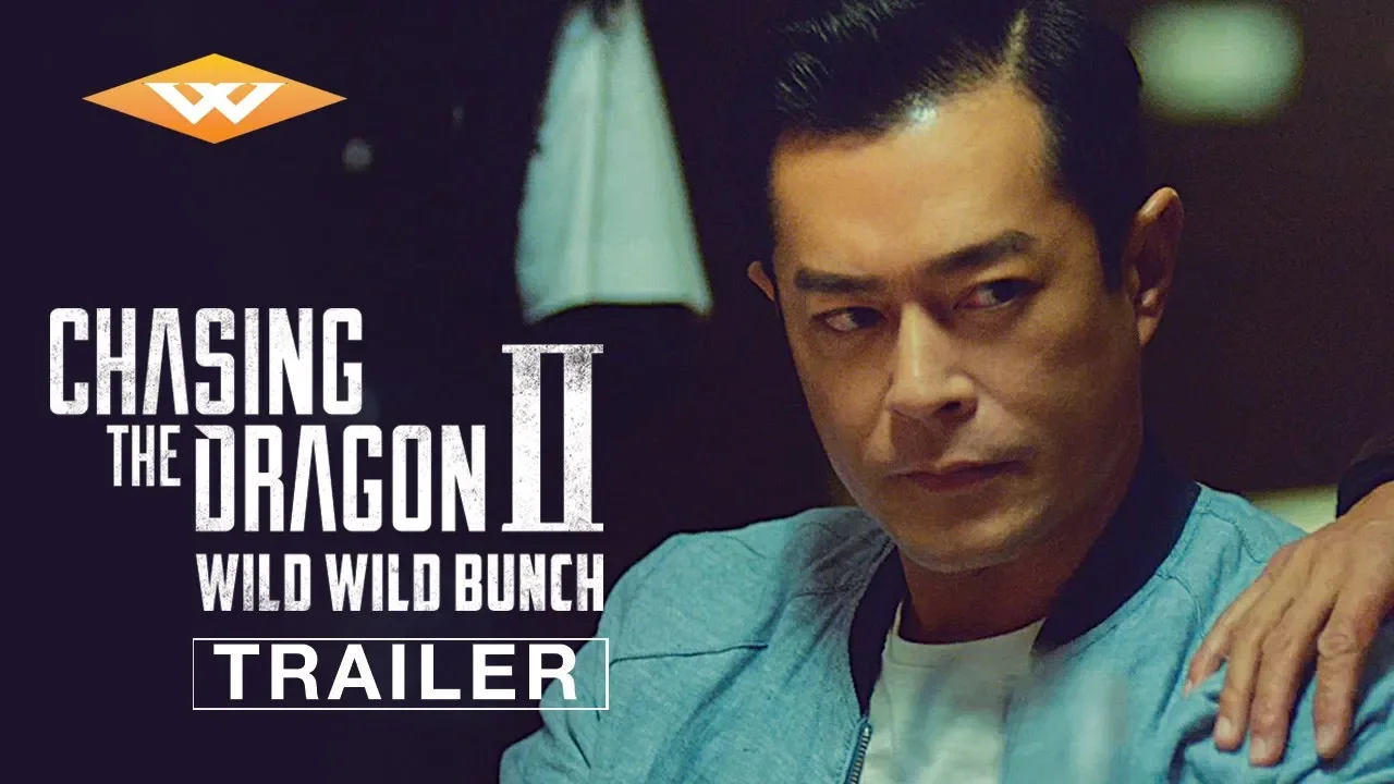 CHASING THE DRAGON 2 Official US Trailer | High-Octane Gangster Film | Starring Tony Leung Ka Fai