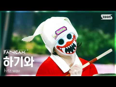 ALIVE (feat. SUNGCHAN)のサムネイル