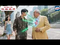 Download Lagu Tên Công Nhân Quèn Nào Ngờ Lại Có Thần Nhãn Cứu Lão Chủ Tịch Một Mạng Liền Được Gả Cho Tiểu Thư