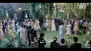 تهز  بشعر الحرير   دندنها