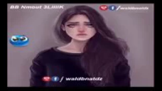 وصيتي ليكم يا لبنات  دندنها