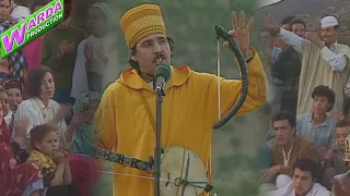                أعراب أتيك  ي دندنها
