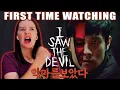 I Saw The Devil - 2010 Movie Reaction First Time Watching Revenge is for Movies