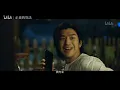 【bilibili出品《正義的算法》EP04片段】一小時4000台幣 郭雪芙出價買下陳柏霖！ | @bilibilicheers​