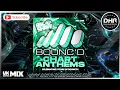 Download Lagu Rik Shaw - BOUNC'D Chart Anthems (Mix One) - DHR