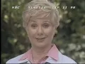 Download Lagu NBC Nightly News - 1998-09-11