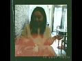 In Your Smile