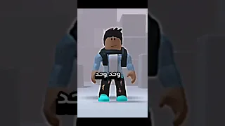 الله وحد وحد فل جنا نشالله 