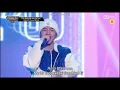 [VIETSUB] MBTI - BE'O (feat. Coogie, Loco) (prod. GRAY) | SMTM10 Semi-final