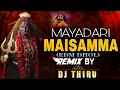 Download Lagu Mayadari maisamma dhol mix by dj thiru sdlm #shorts #shortvideo #trending #youtubeshorts 