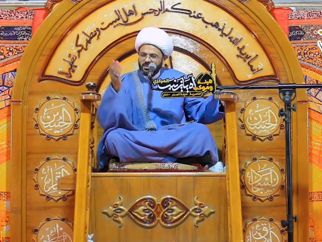 ⁣هسه الناس صارت بس مظاهر _ سماحة الشيخ مهدي الطرفي