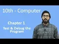 10th Class Computer - Ch 1