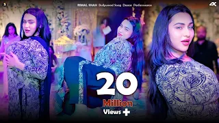 qayamat qayamat rimal shah bollywood dance performance sgstudio 2025