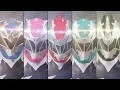 Download Lagu ryusoulger henshin