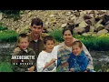 Jake Bequette Arkansas is God s country