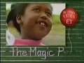 TLC Ready Set Learn | December 1993
