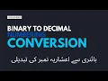 Binary to Decimal Numbering Conversion