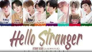 Download STRAY KIDS (스트레이키즈)  - 'Hello Stranger' [만찢남녀 (Pop Out Boy!)] Lyrics [Color Coded_Han_Rom_Eng] MP3