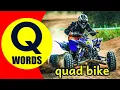 Words Starting With Q - Learn Words that Start with Q Sound