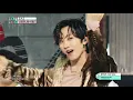 [New Song] Super Junior D&E -B.A.D, 슈퍼주니어 D&E- B.A.D Show Music core 20200912