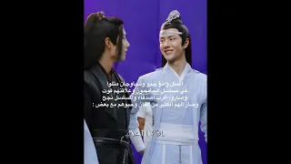 الممثلين إلتي حظرتهم الحكومة الصينية من التمثيل Actor Cdrama Yibo Xiaozhan شياوجان وانغيبو 