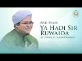 Download Lagu Arti Syair Ya Hadi Sir Ruwaida - Al Ustadz H  Ilham Humaidi - Majelis Ta'lim As Shofa Banjarmasin