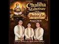 Chaliyo Saheb Utsav Kataria Brothers Master Saksham Kataria Jhulelal Mandir Main Bazar 26