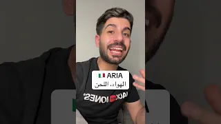 أجمل 8 أسماء بنات إيطالية ومعانيها بالعربي اسماء بنات ItalianNames Shorts ايطاليا لغة ايطالية 