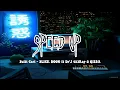Download Lagu ( speed up ) Sulit cari - SLICK DOGG ft Dr'J 483Rap \u0026 qiiba
