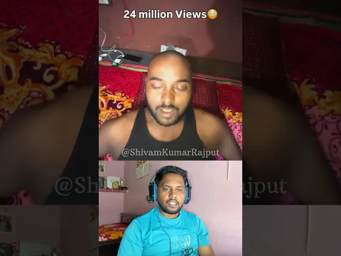 भाई की हालत देखकर हंसी नहीं रुकेग 🤣🤣 #reactionvideo #funnyvideos #comedy #shivamkumarrajput