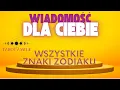 Download Lagu WIADOMOŚĆ DLA CIEBIE ❤️💢❤️ WSZYSTKIE ZNAKI ZODIAKU 💢❤️💢