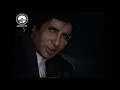 Download Lagu kabhi kabhie (Official Music Video) Amitabh Bachchan, Bally Sagoo, Sadhana Sargam - 90'S Nostalgia