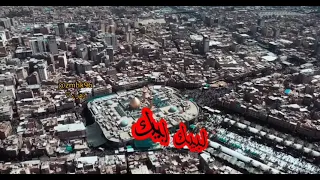 نبدي بأسم رب العزاء مصطفى السوداني دندنها