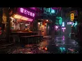 Cyberpunk LoFi Music for Focus 🌃 Futuristic City Rain (4K)