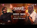 Download Lagu Sawal Jawab Song Making | Chandramukhi | Marathi Song 2022 | Ajay - Atul | Amruta K., Prajakta Mali