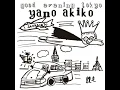 電話線 (LIVE)