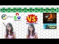 OpenCV using Python VS Computer Vision using MATLAB OpenCV in Python Computer Vision in MATLAB