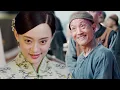 Download Lagu 孫儷遭算計血本無歸，90歲老頭丟出祖傳秘籍，轉眼間霉茶變貢茶，一搶而空！#那年花開月正圓 #孫儷 #古裝