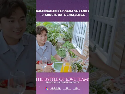 CJ  NAGANDAHAN KAY GADA SA KANILANG 10-MINUTE DATE CHALLENGE🤭
