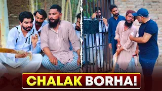 Chalak Borha Besakhi Me Kia Chapa K Laya 😂