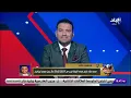 Download Lagu محمد صبحي في بيراميدز وزلاكا وبوبو في الزمالك؟🔥💥.. محمود فؤاد يكشف تفاصيل عن الصفقة التبادلية الكبرى