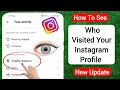 How To Find Out Who Viewed My Instagram Profile - 2025 Who Visited My Instagram Profile