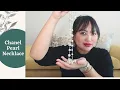 CHANEL CLASSIC PEARL NECKLACE WEAR TEAR REVIEW