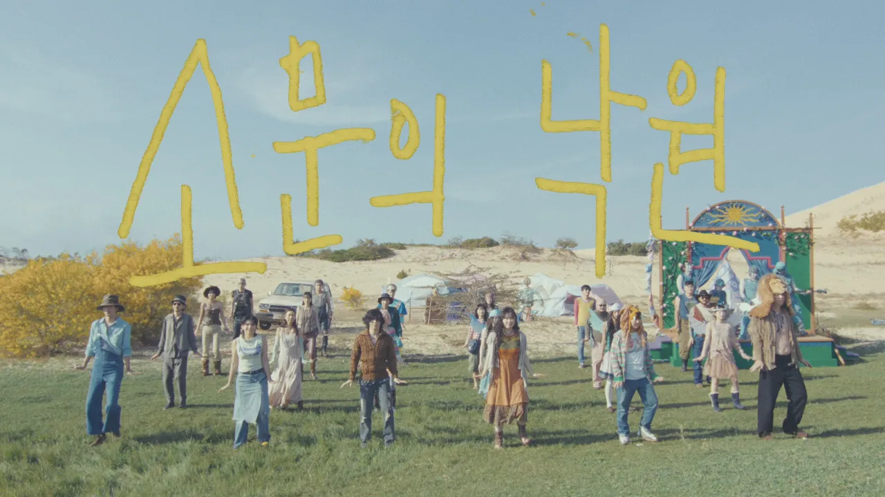 [2026] A roundup of popular K-POP hits that were trending this year
