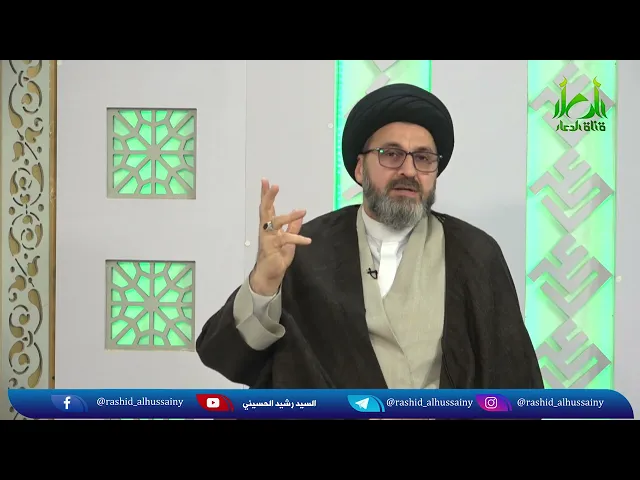 متصلة تبكي عند طرح مسألتها , بماذا اجابها سماحة السيد؟