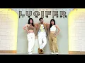 Download Lagu LUCIFER - JELENA KARLEUSA, MARKO PERUNICIO,- ZUMBA - DANCE FITNESS